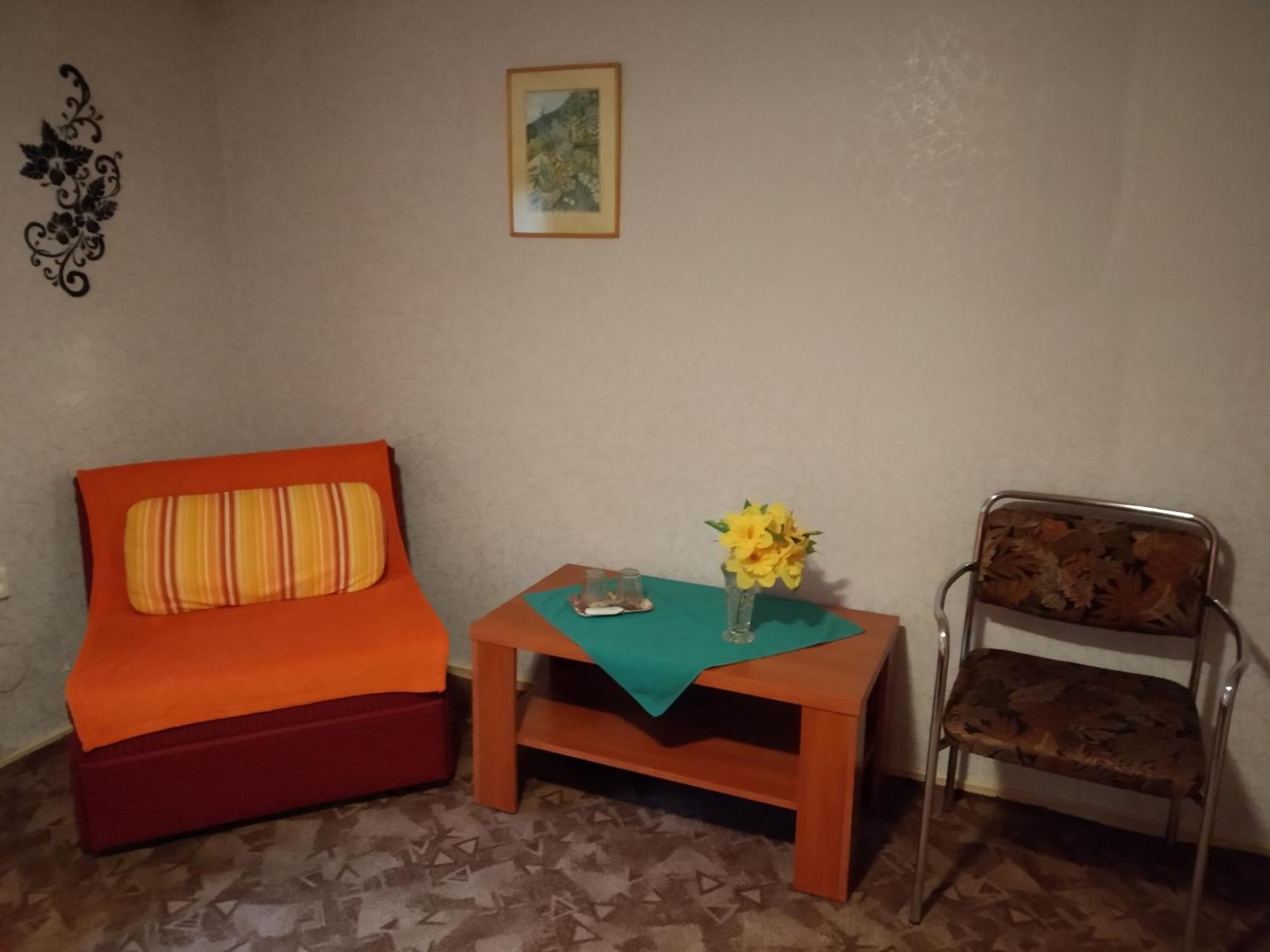 Ubytovani Riegel Svoboda nad Upou Room photo